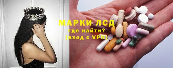 скорость mdpv Волосово