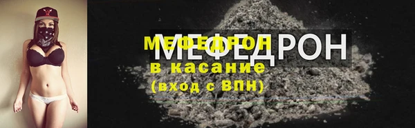 дистиллят марихуана Волоколамск