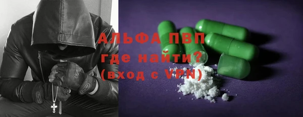 скорость mdpv Волосово