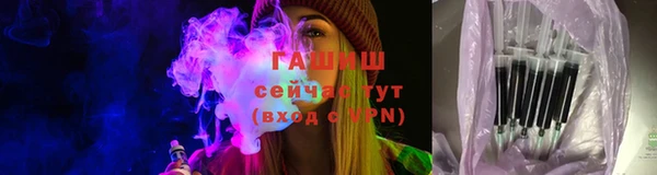 MESCALINE Володарск