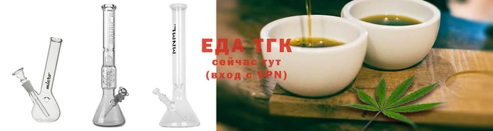 MESCALINE Володарск