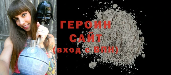 скорость mdpv Волосово